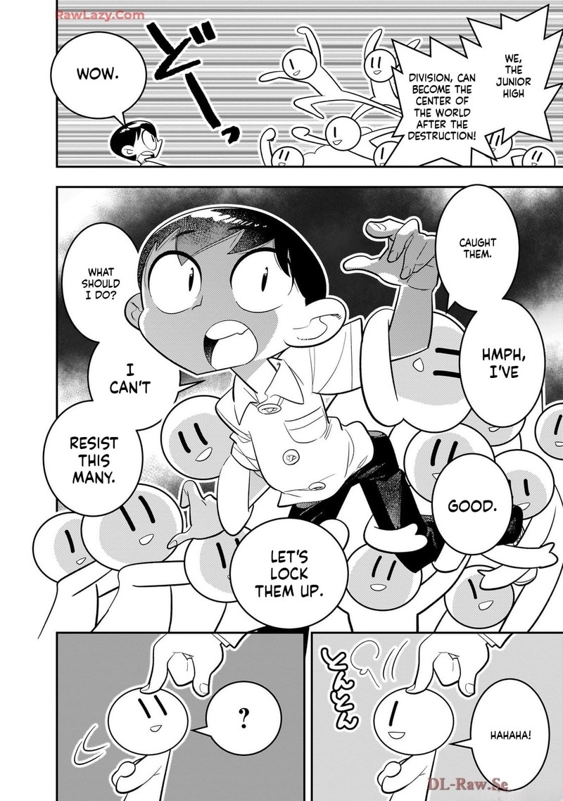 Houkago Himitsu Club Chapter 45 Page 51