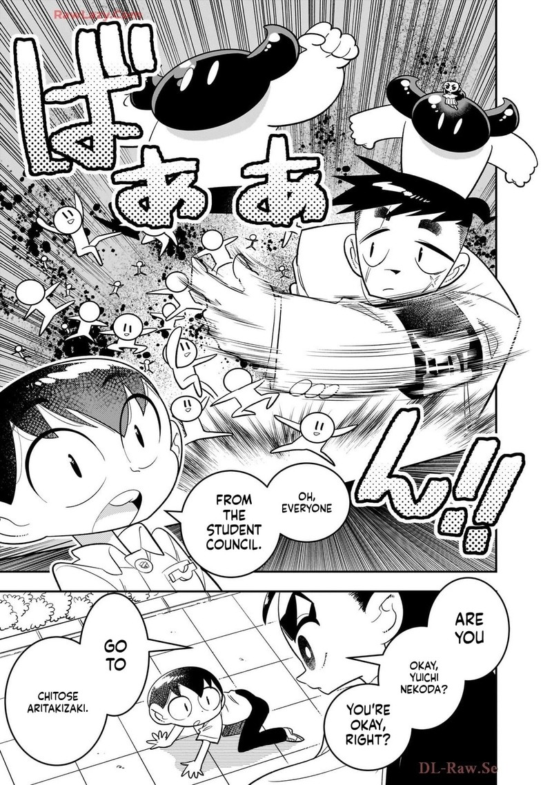 Houkago Himitsu Club Chapter 45 Page 52