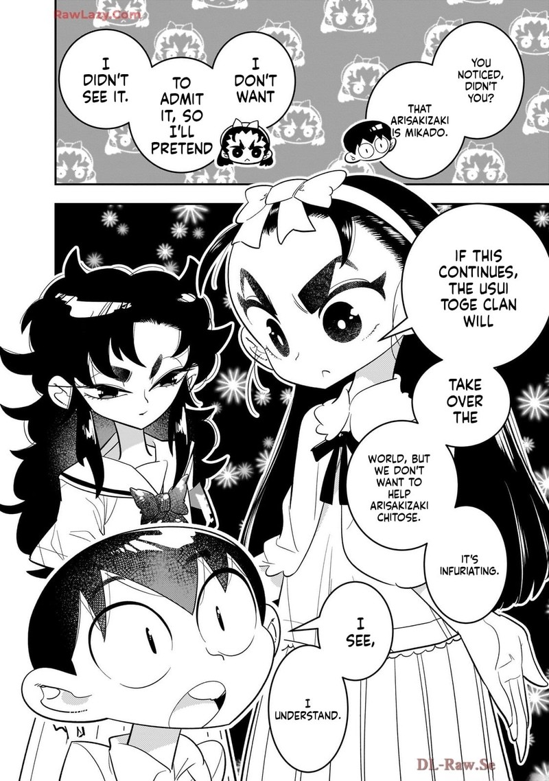 Houkago Himitsu Club Chapter 45 Page 53