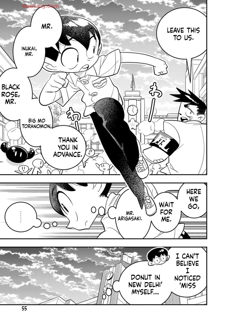 Houkago Himitsu Club Chapter 45 Page 54