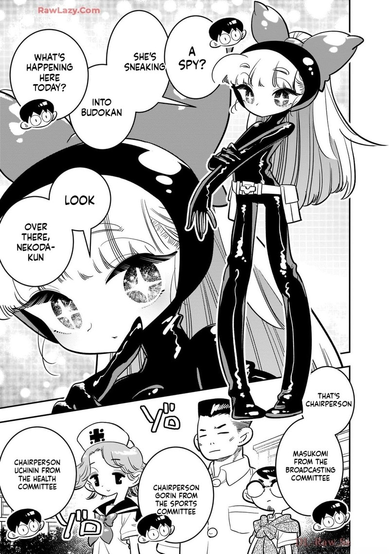 Houkago Himitsu Club Chapter 45 Page 8