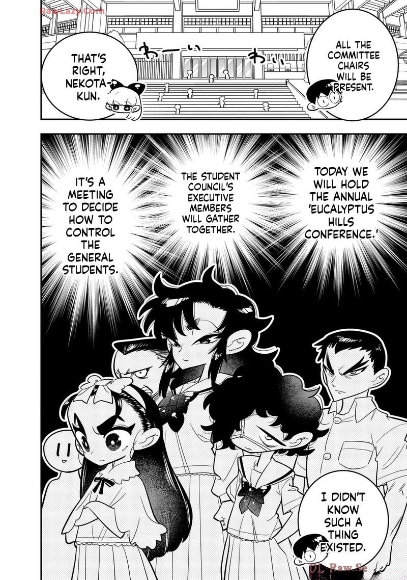 Houkago Himitsu Club Chapter 45 Page 9