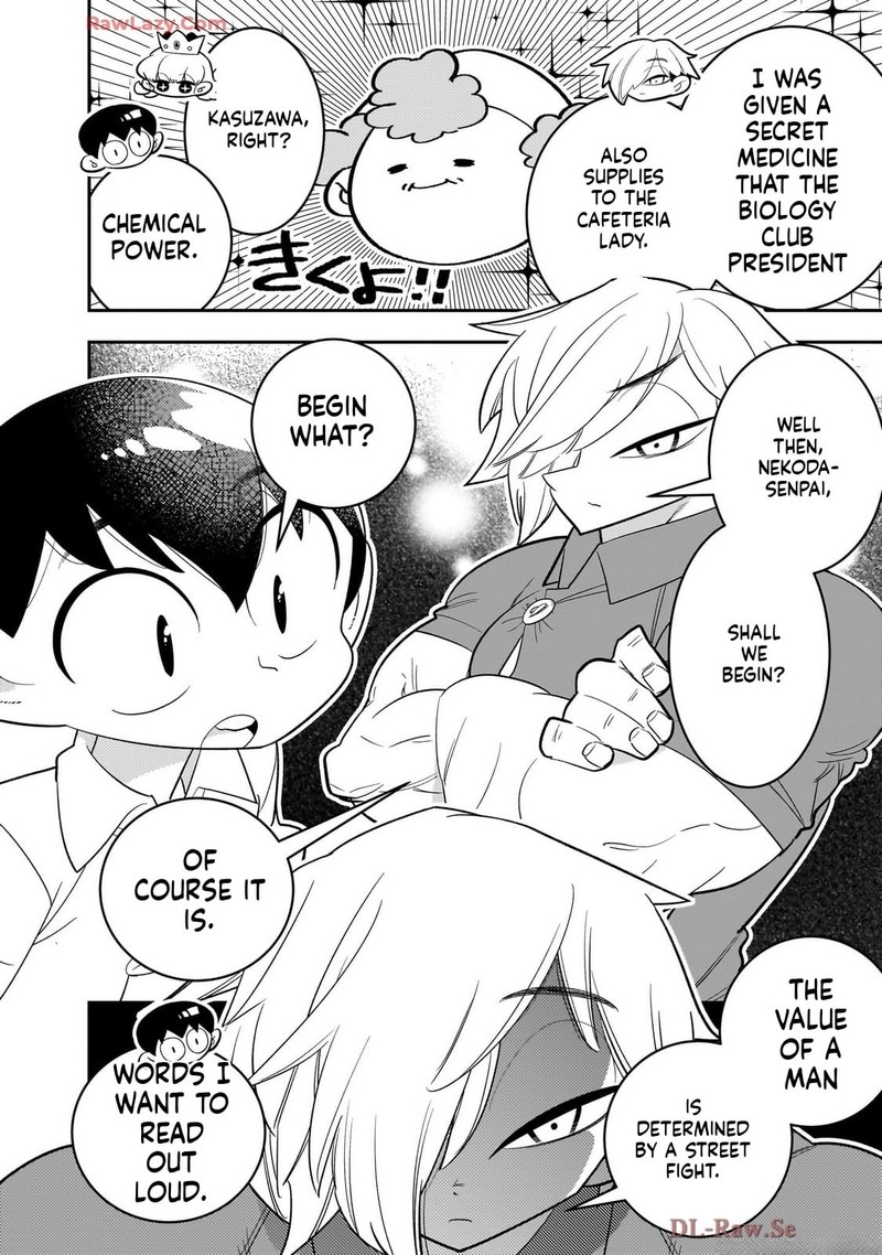 Houkago Himitsu Club Chapter 46 Page 10