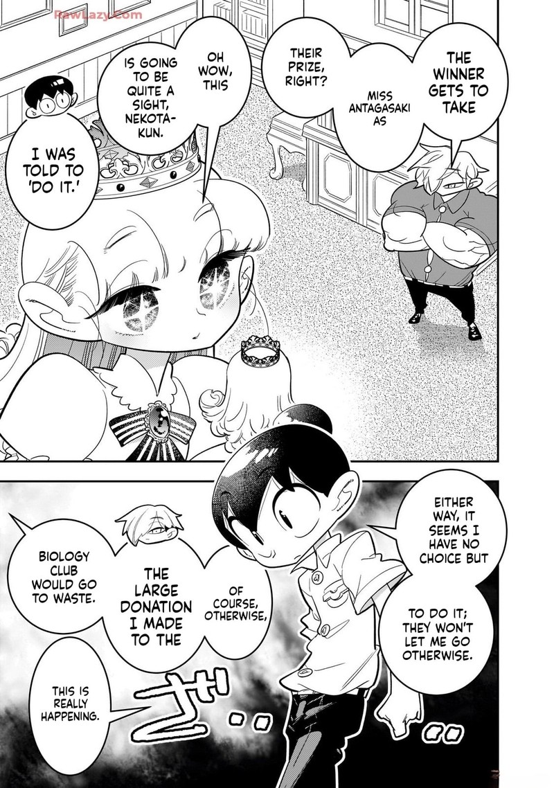 Houkago Himitsu Club Chapter 46 Page 11