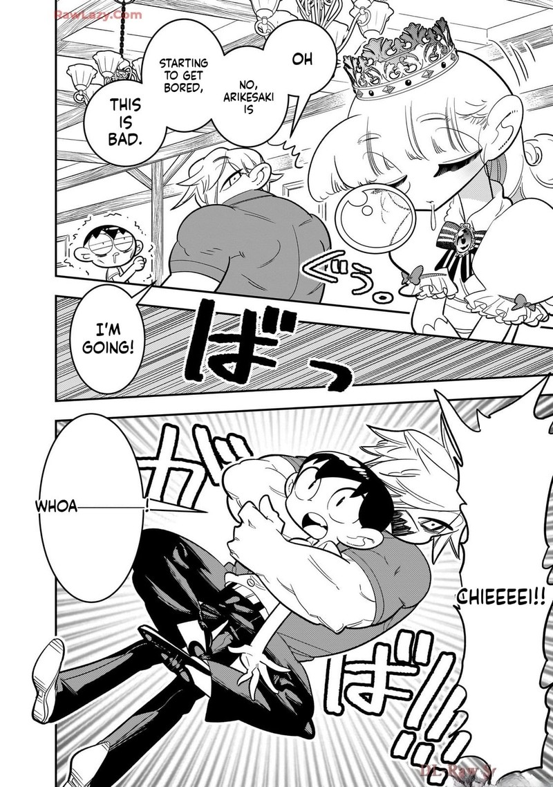 Houkago Himitsu Club Chapter 46 Page 14