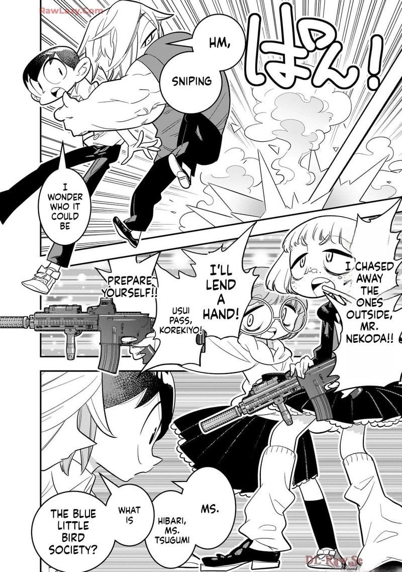 Houkago Himitsu Club Chapter 46 Page 16