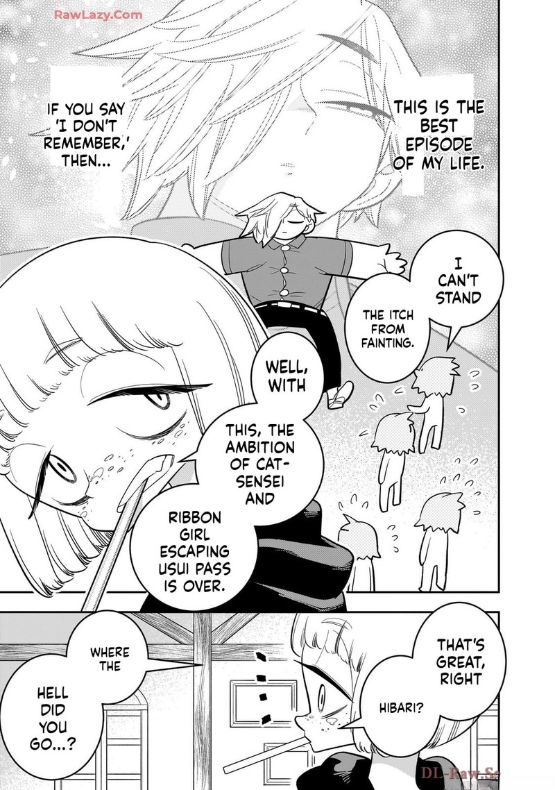 Houkago Himitsu Club Chapter 46 Page 23