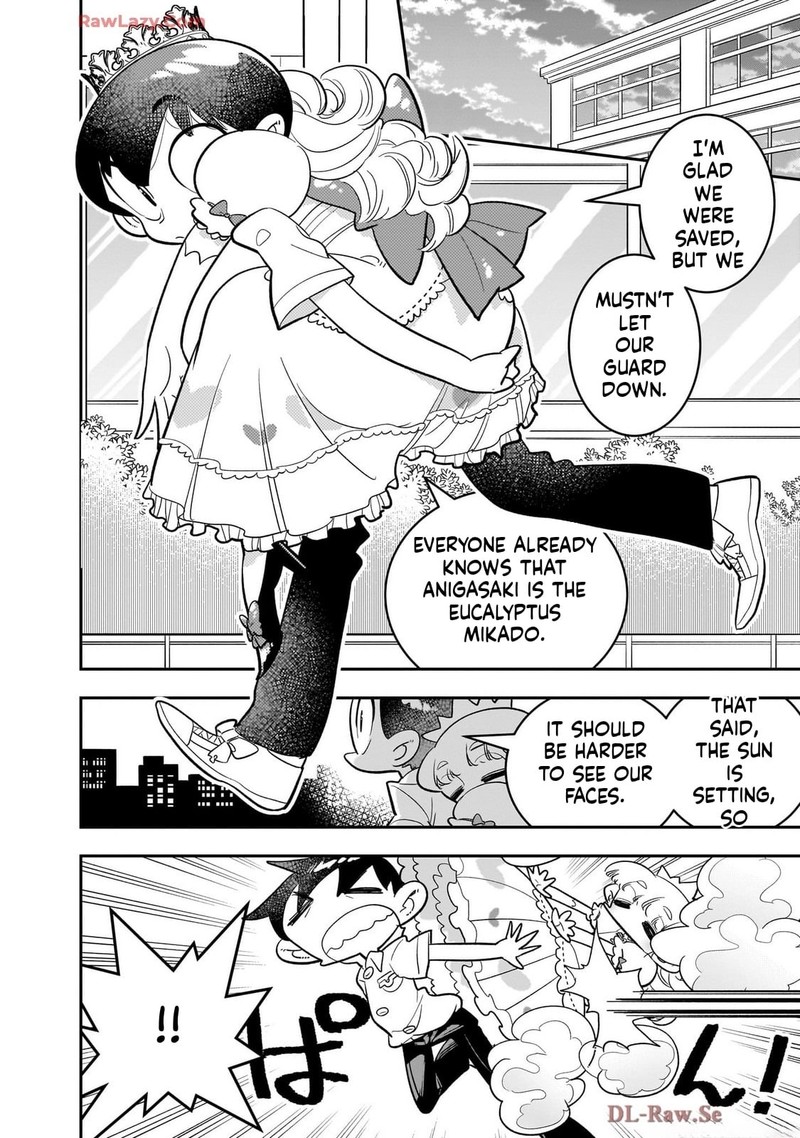 Houkago Himitsu Club Chapter 46 Page 24