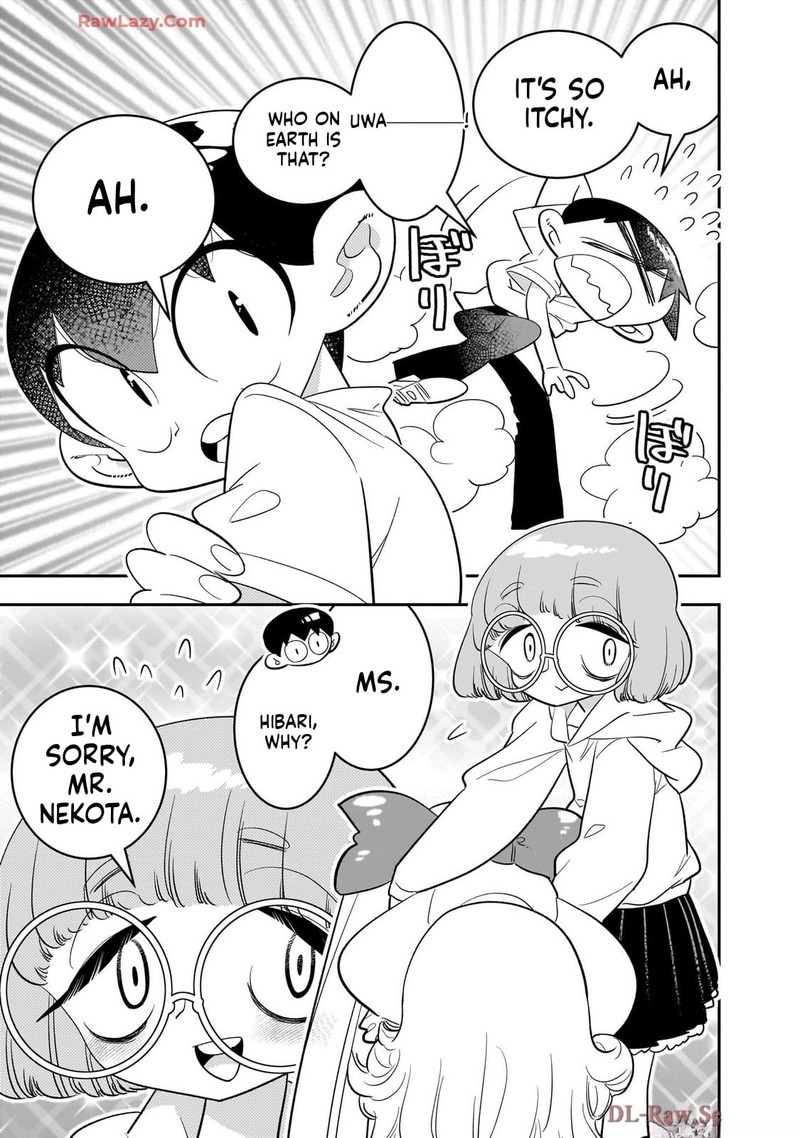 Houkago Himitsu Club Chapter 46 Page 25