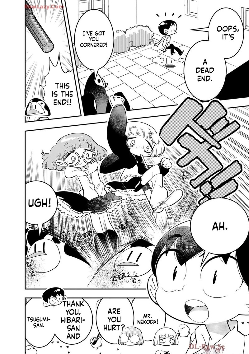 Houkago Himitsu Club Chapter 46 Page 4