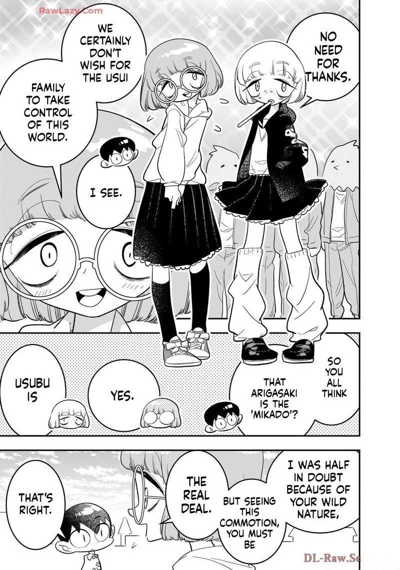 Houkago Himitsu Club Chapter 46 Page 5