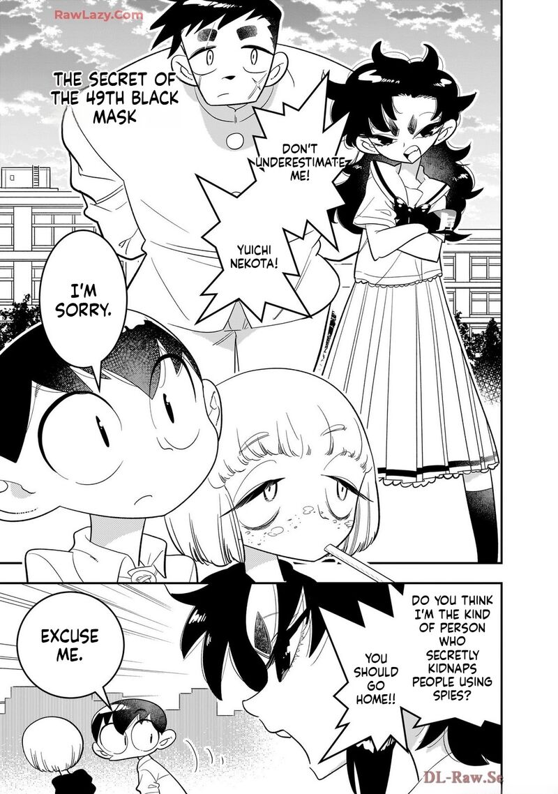 Houkago Himitsu Club Chapter 47 Page 1