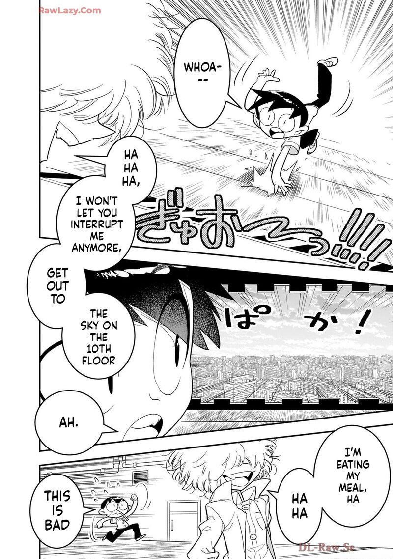 Houkago Himitsu Club Chapter 47 Page 12