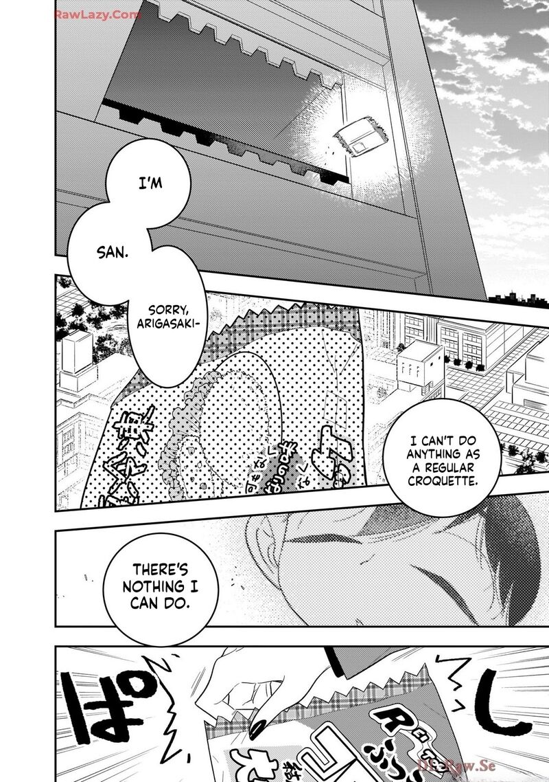 Houkago Himitsu Club Chapter 47 Page 18