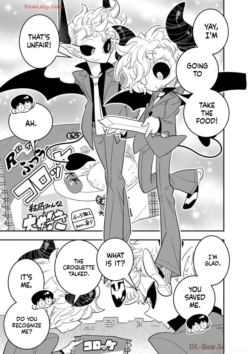 Houkago Himitsu Club Chapter 47 Page 19