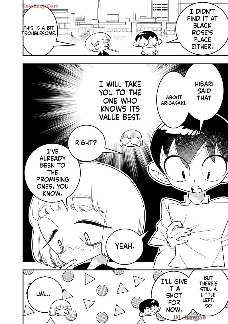 Houkago Himitsu Club Chapter 47 Page 2