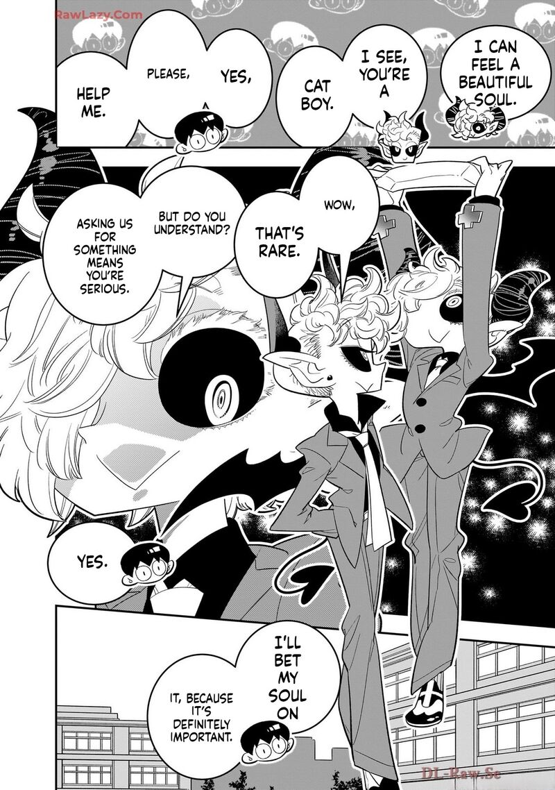 Houkago Himitsu Club Chapter 47 Page 20