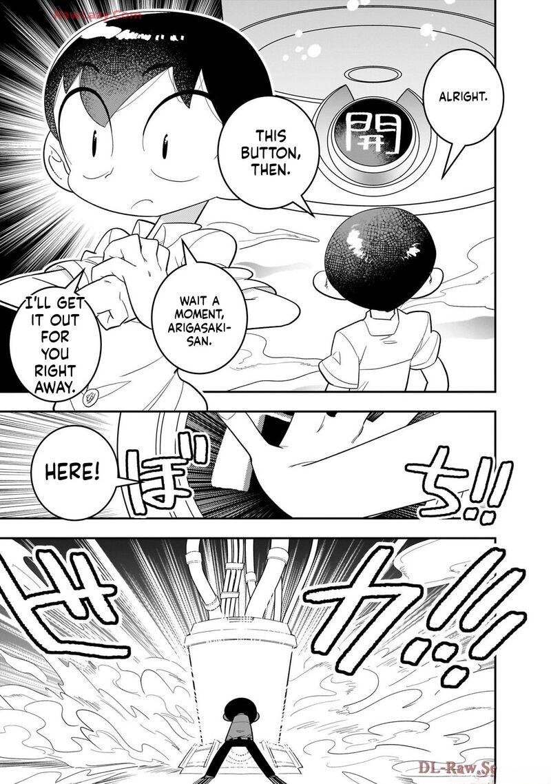 Houkago Himitsu Club Chapter 47 Page 23