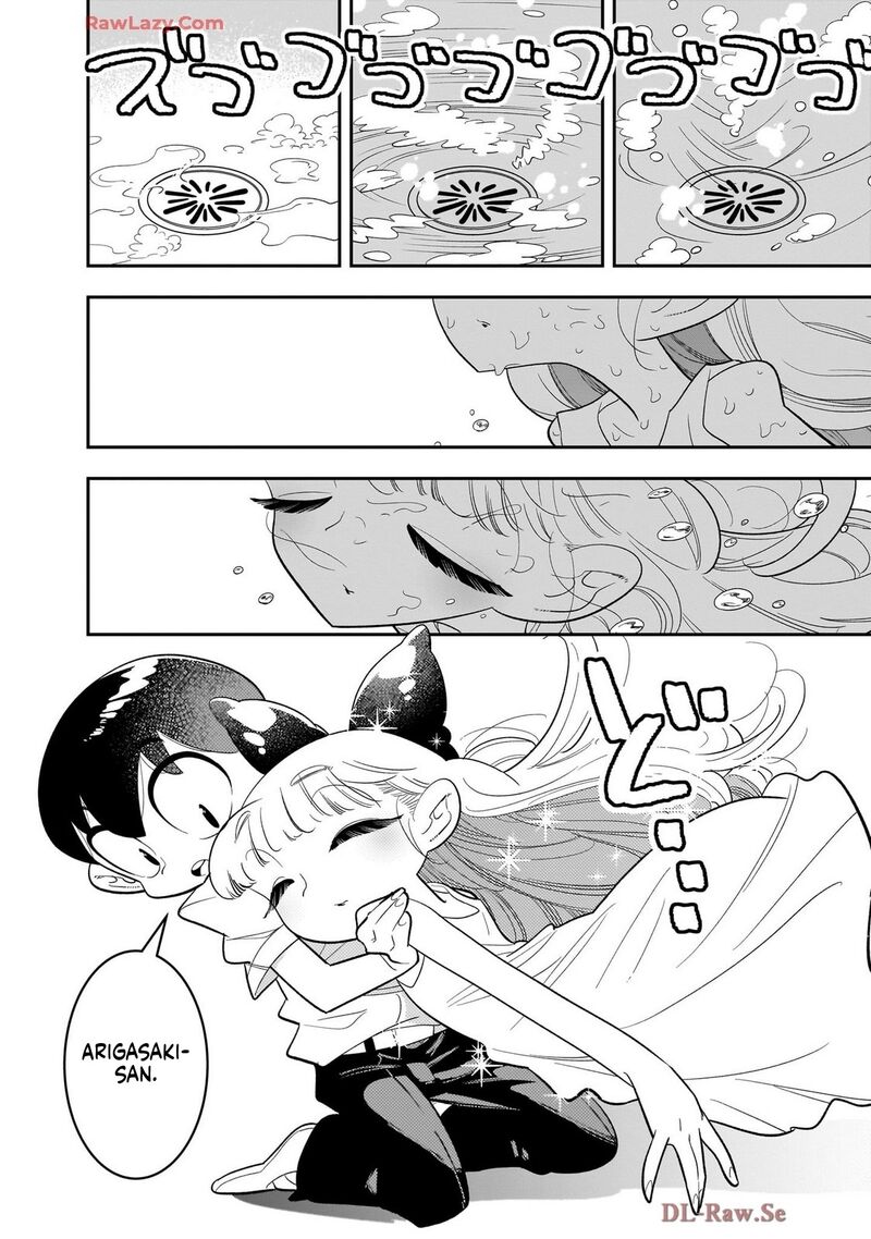 Houkago Himitsu Club Chapter 47 Page 24