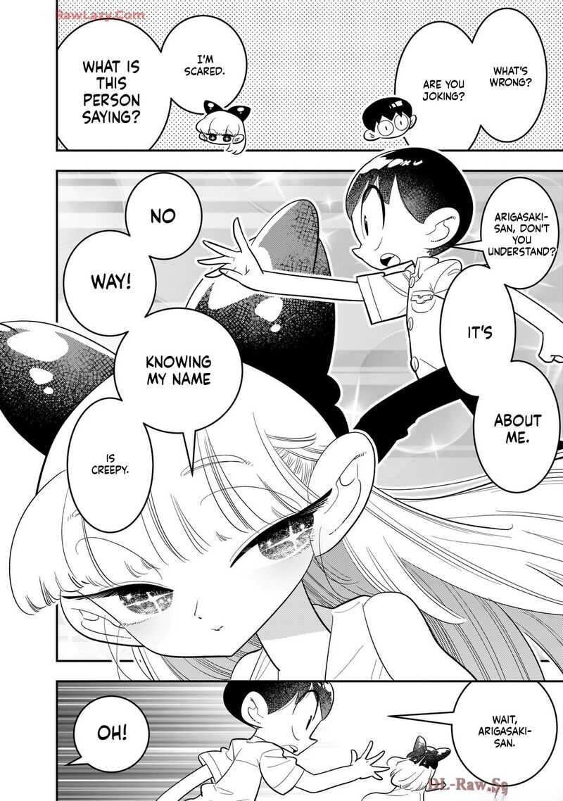 Houkago Himitsu Club Chapter 47 Page 26