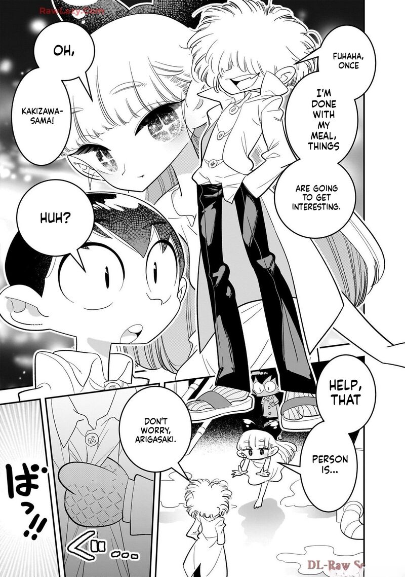 Houkago Himitsu Club Chapter 47 Page 27