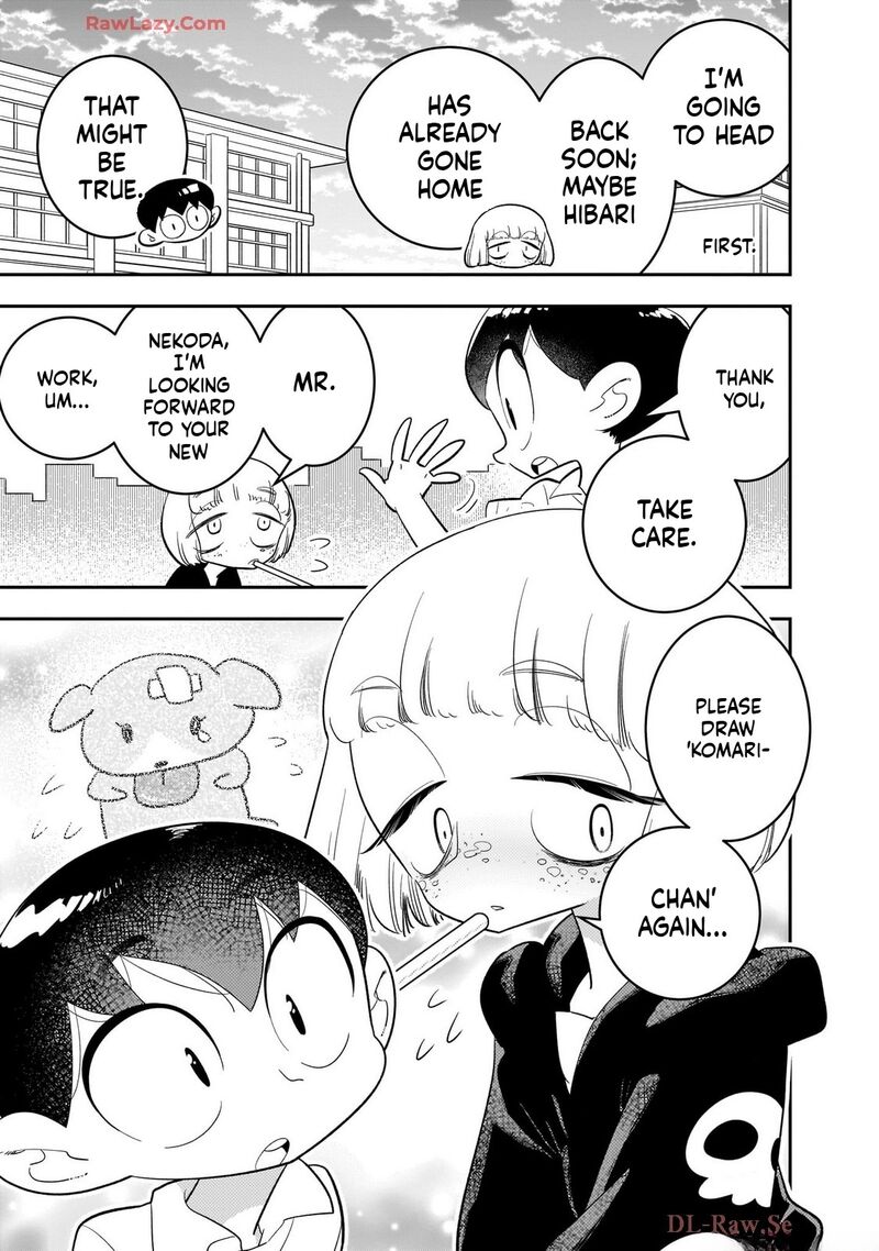 Houkago Himitsu Club Chapter 47 Page 3