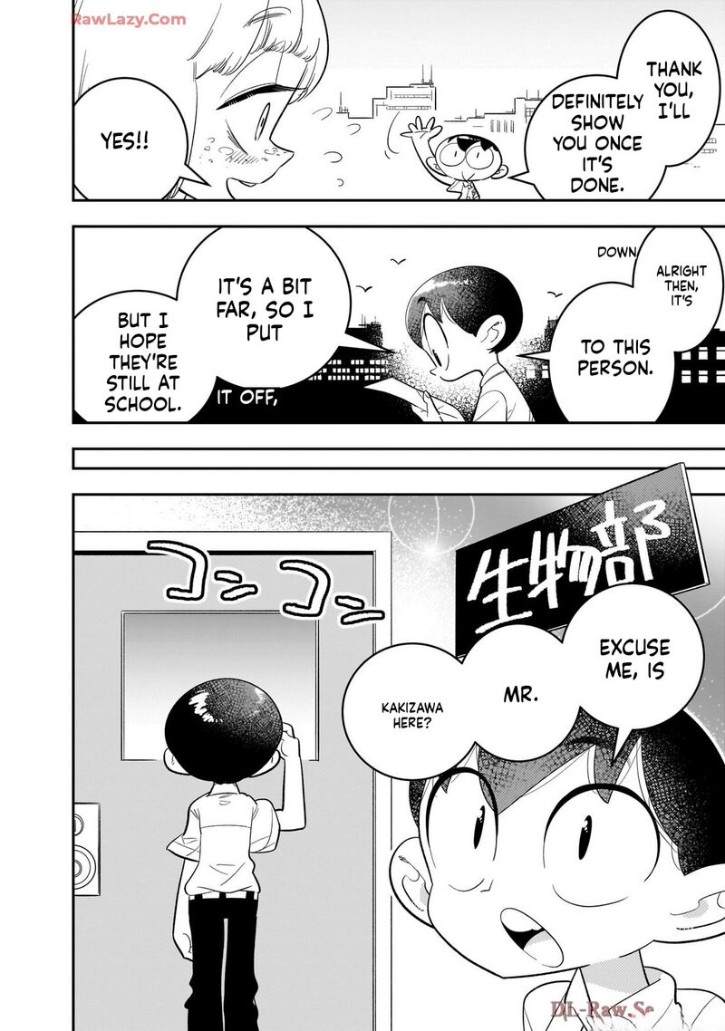 Houkago Himitsu Club Chapter 47 Page 4