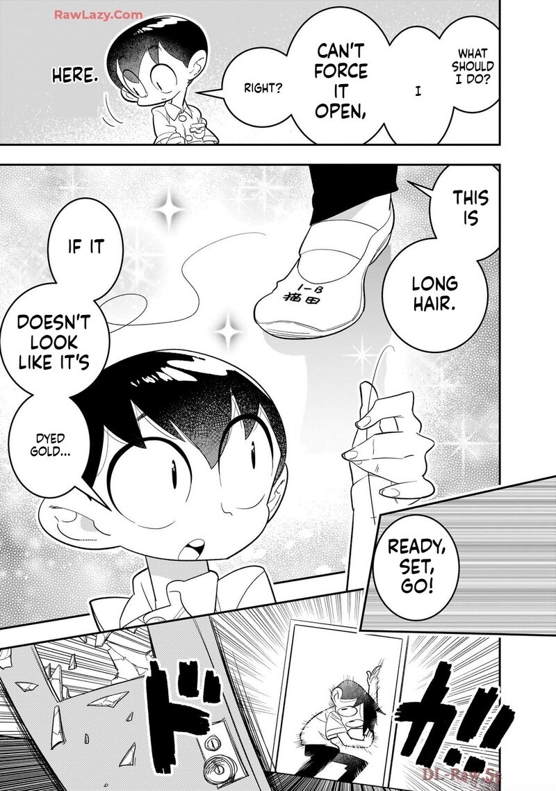 Houkago Himitsu Club Chapter 47 Page 5