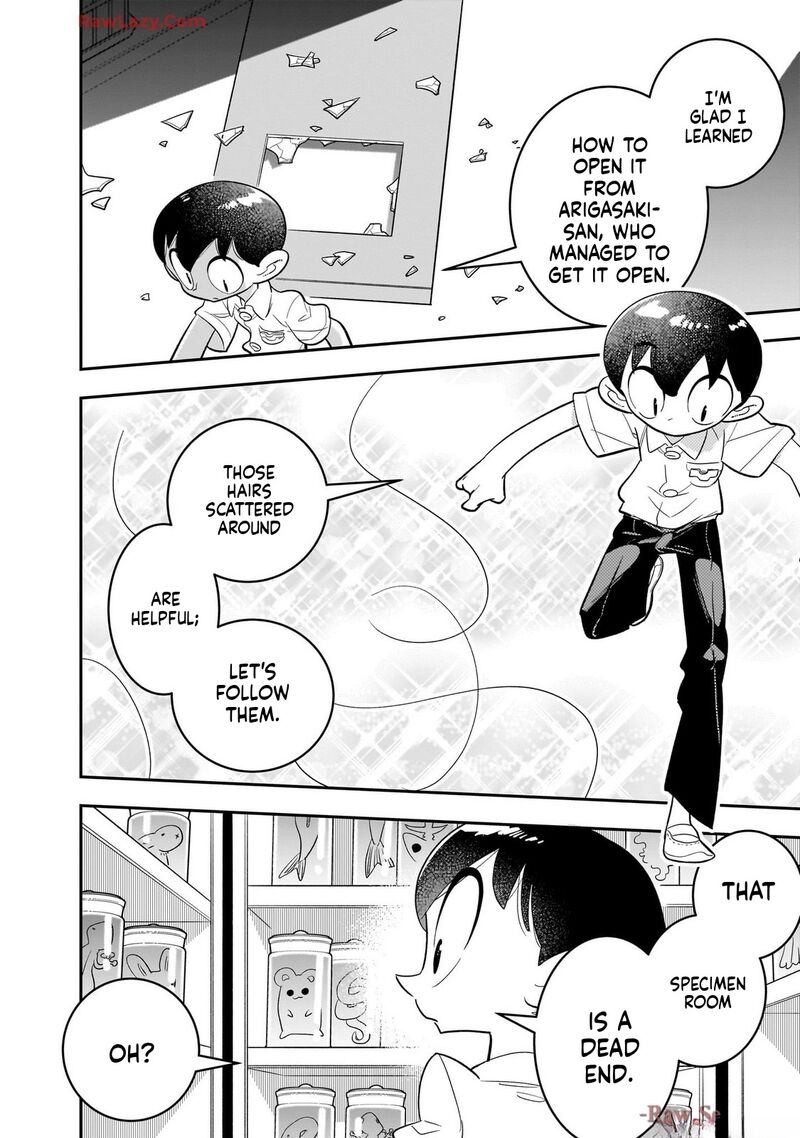 Houkago Himitsu Club Chapter 47 Page 6