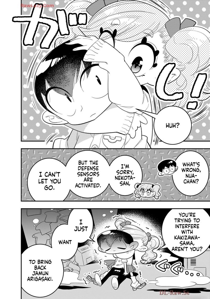 Houkago Himitsu Club Chapter 48 Page 10