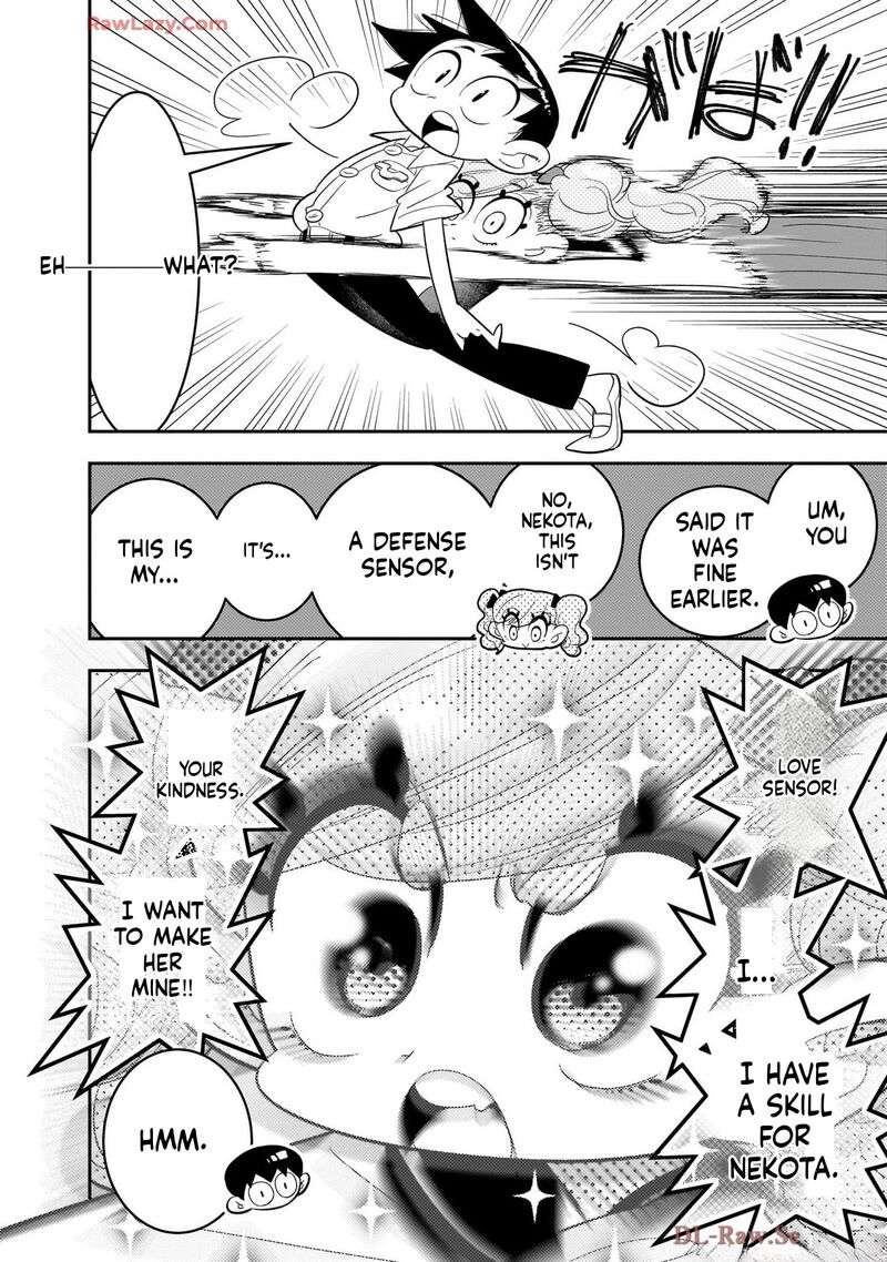 Houkago Himitsu Club Chapter 48 Page 12