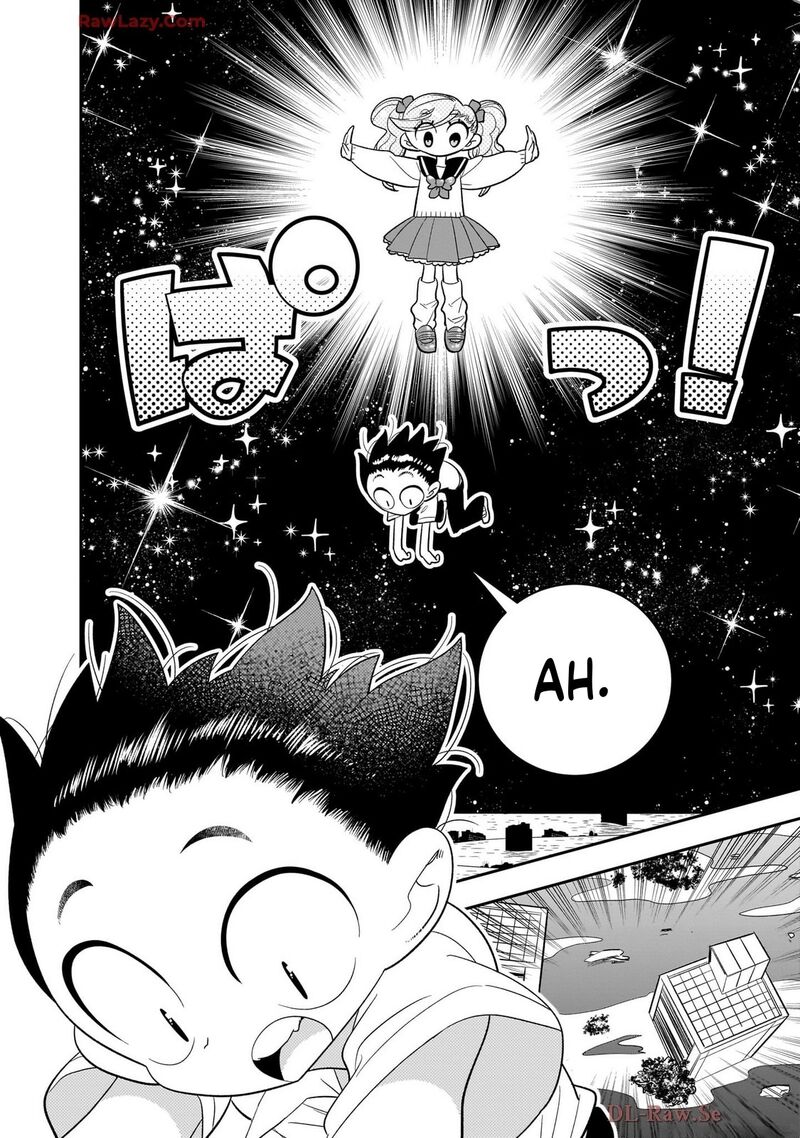 Houkago Himitsu Club Chapter 48 Page 16