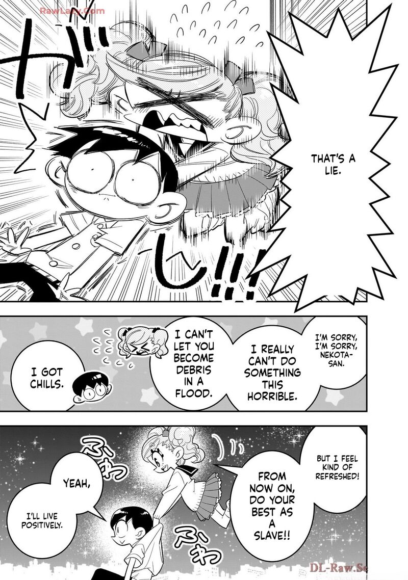 Houkago Himitsu Club Chapter 48 Page 17