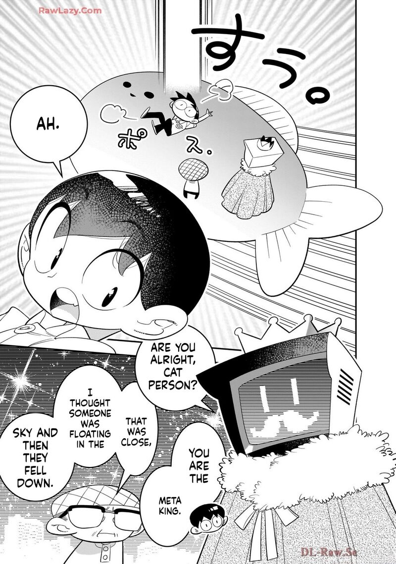 Houkago Himitsu Club Chapter 48 Page 19