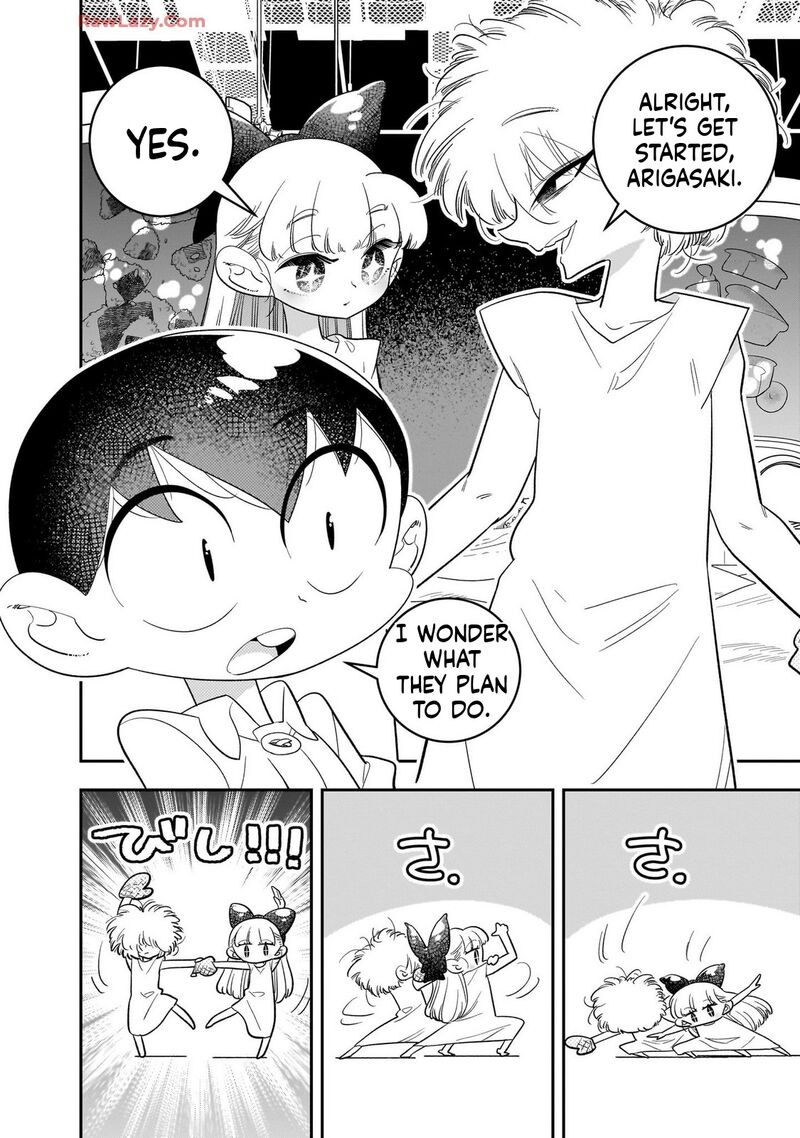 Houkago Himitsu Club Chapter 48 Page 2