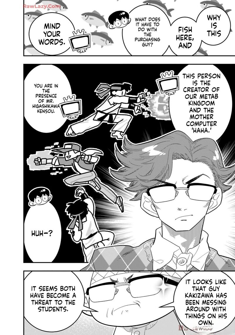 Houkago Himitsu Club Chapter 48 Page 20