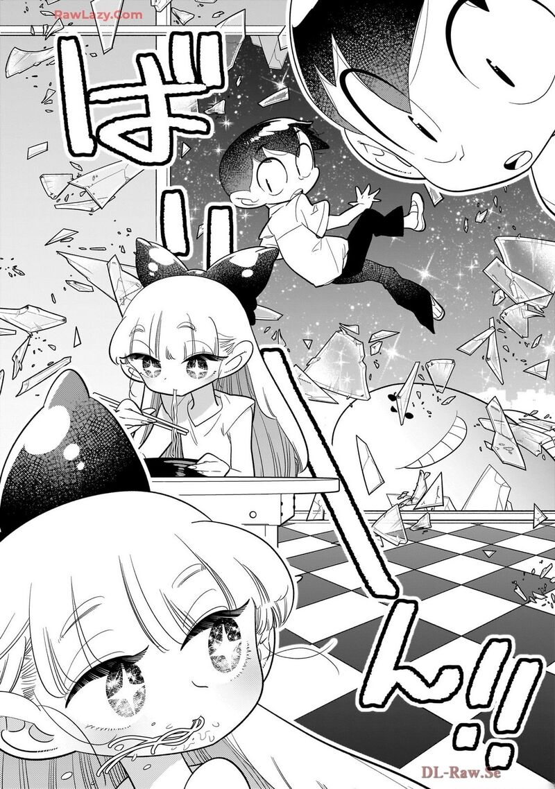 Houkago Himitsu Club Chapter 48 Page 22