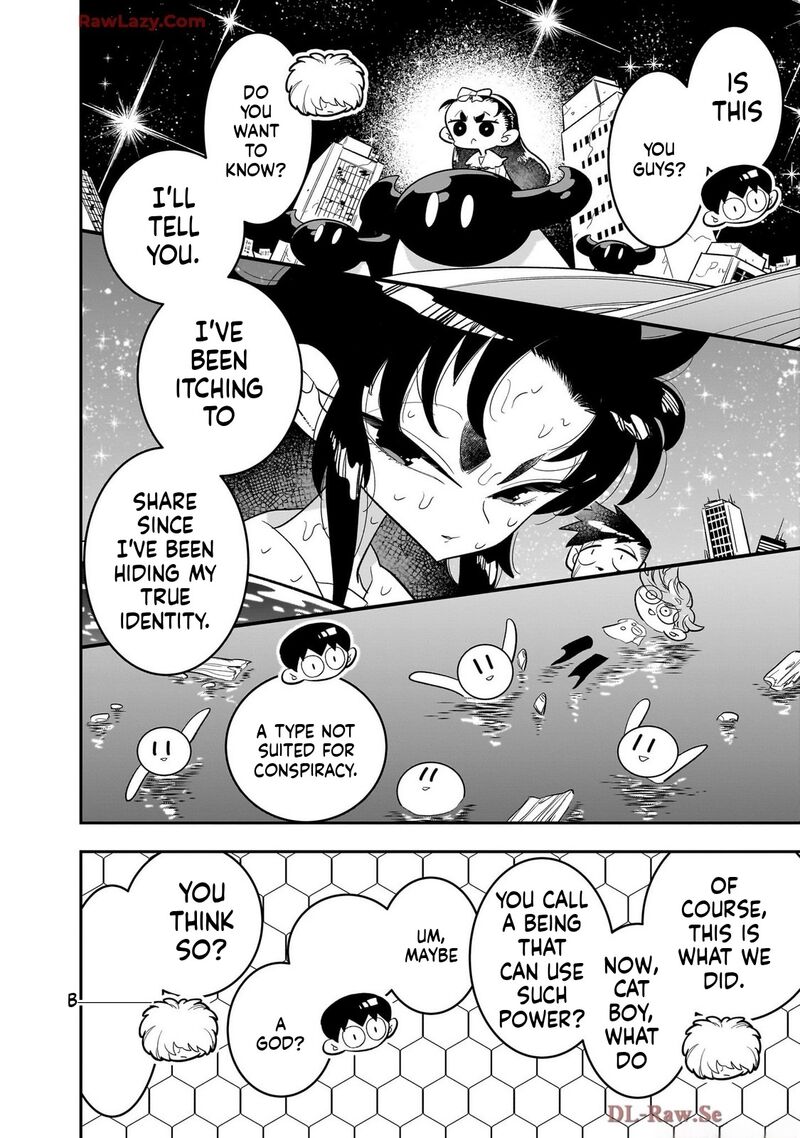 Houkago Himitsu Club Chapter 48 Page 4