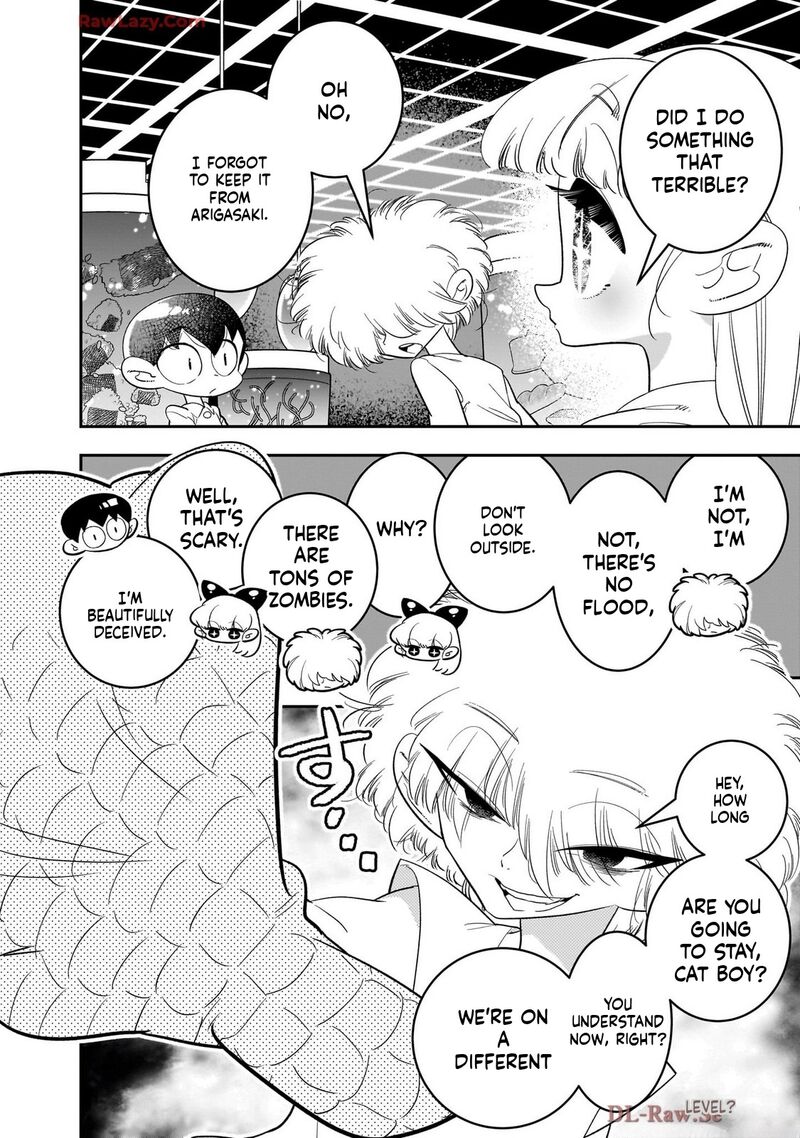 Houkago Himitsu Club Chapter 48 Page 6