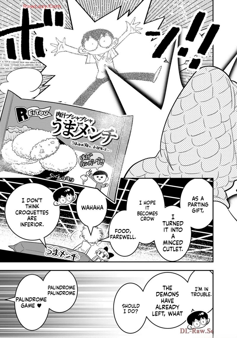 Houkago Himitsu Club Chapter 48 Page 7