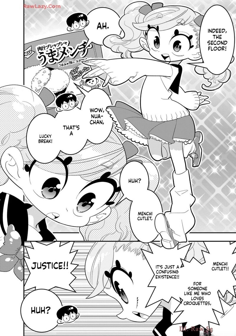 Houkago Himitsu Club Chapter 48 Page 8