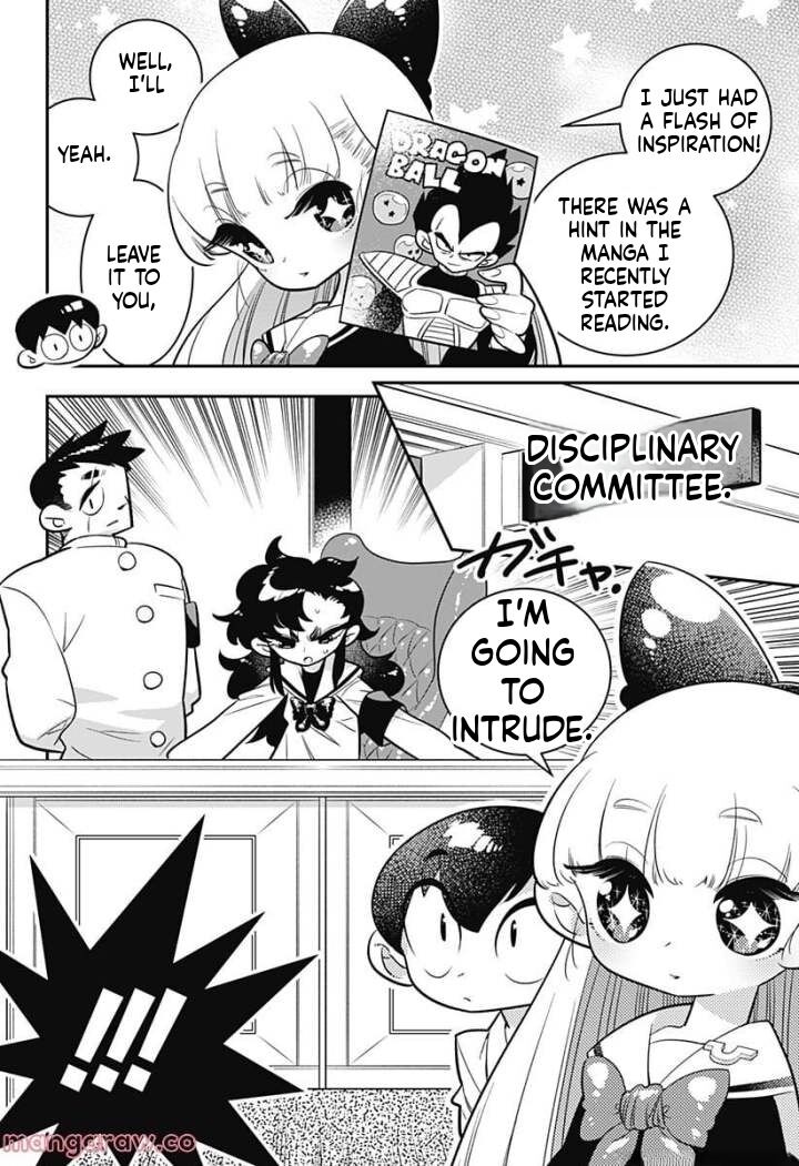 Houkago Himitsu Club Chapter 5 Page 12