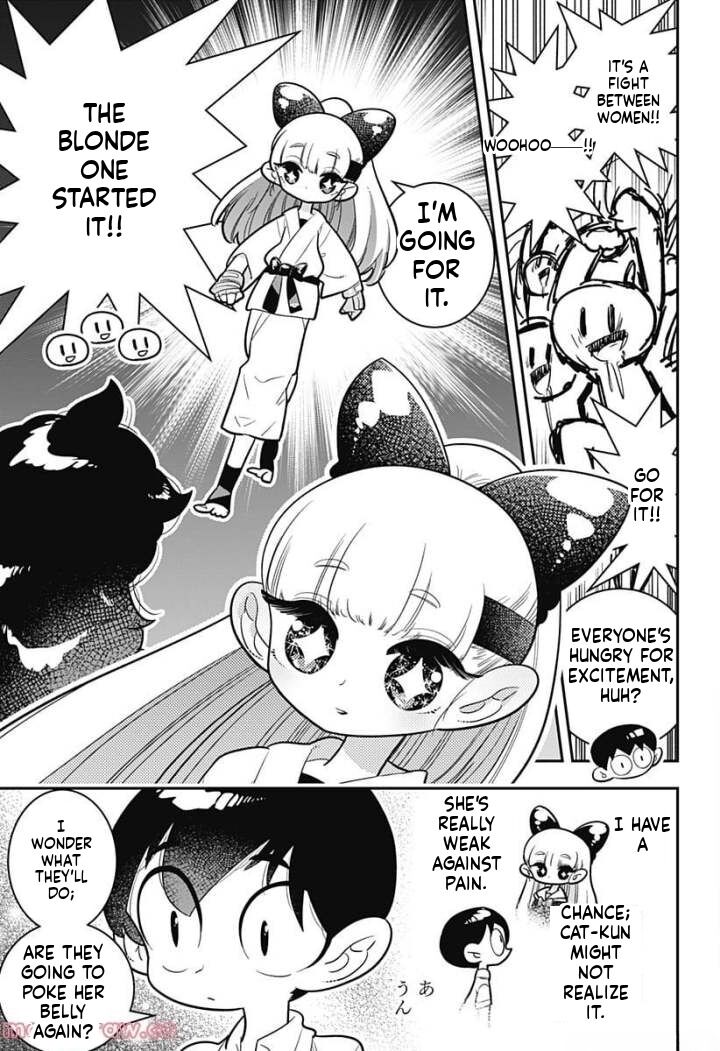 Houkago Himitsu Club Chapter 5 Page 19