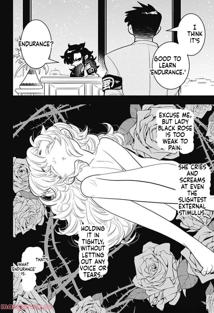 Houkago Himitsu Club Chapter 5 Page 22