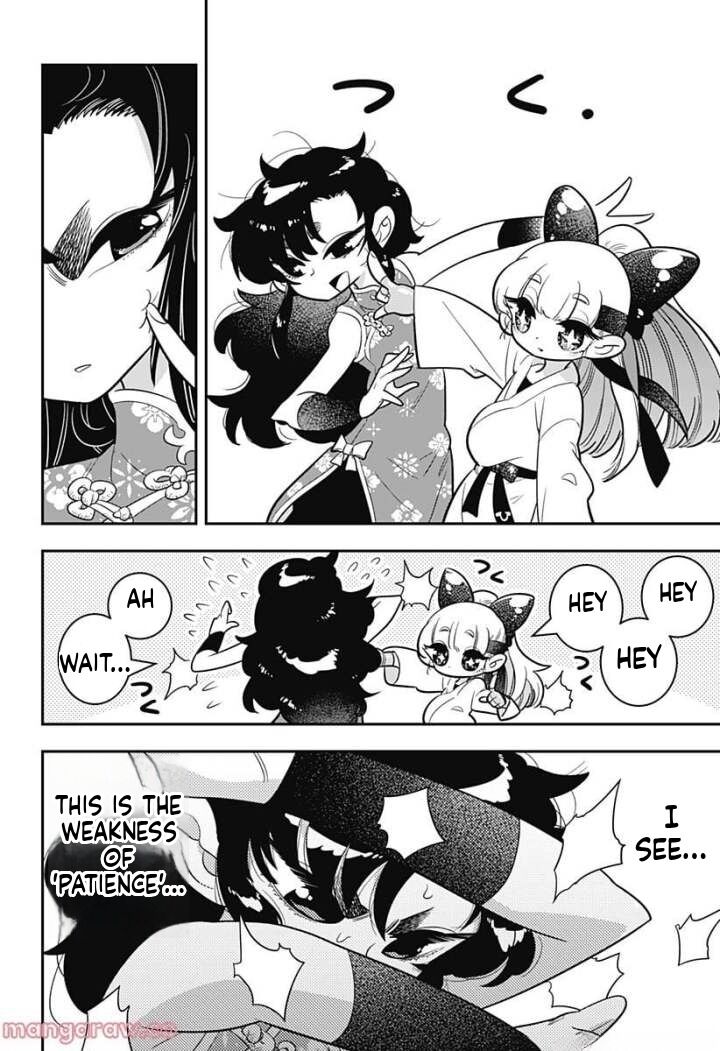 Houkago Himitsu Club Chapter 5 Page 24