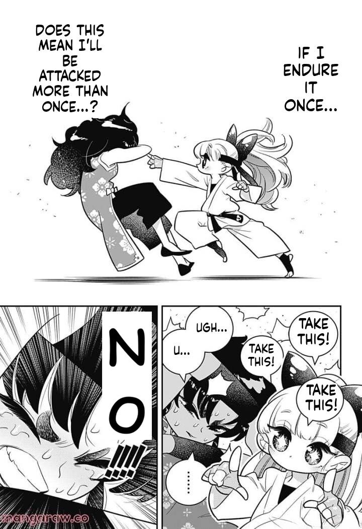 Houkago Himitsu Club Chapter 5 Page 25