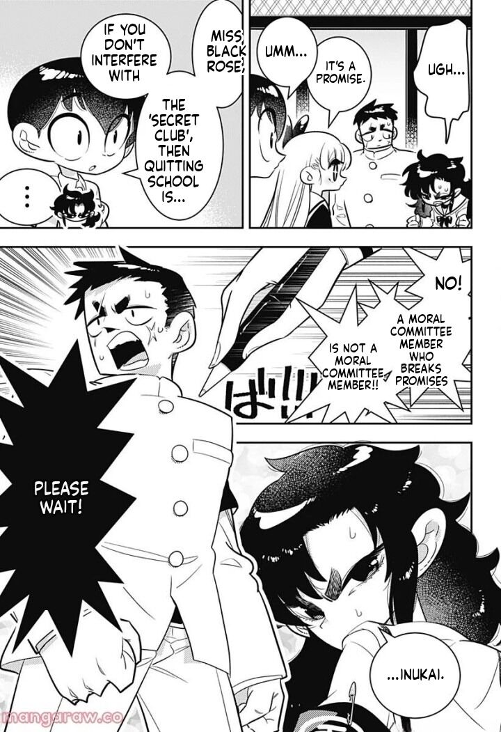 Houkago Himitsu Club Chapter 5 Page 27