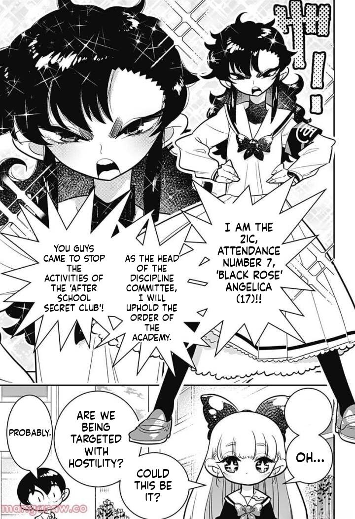 Houkago Himitsu Club Chapter 5 Page 3