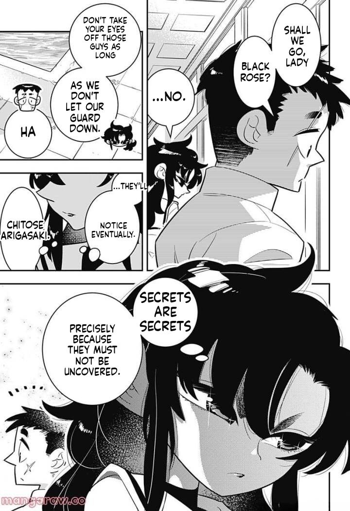 Houkago Himitsu Club Chapter 5 Page 33