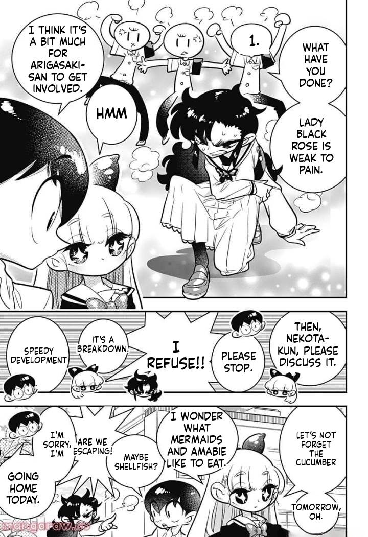 Houkago Himitsu Club Chapter 5 Page 5